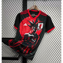 Camisa Japão 2024/25 Edição Especial