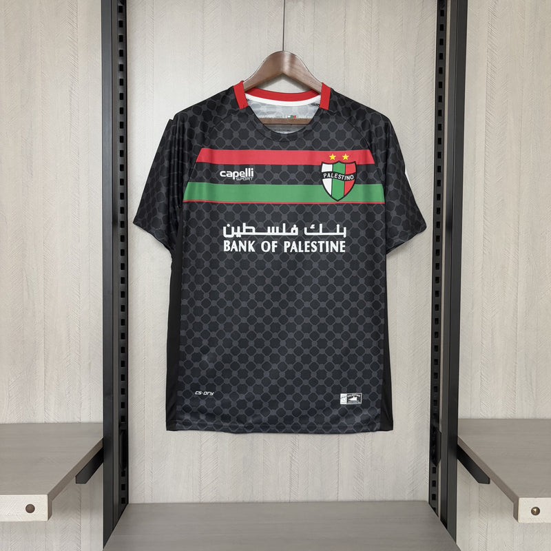 Camisa Palestina 2025/26 II