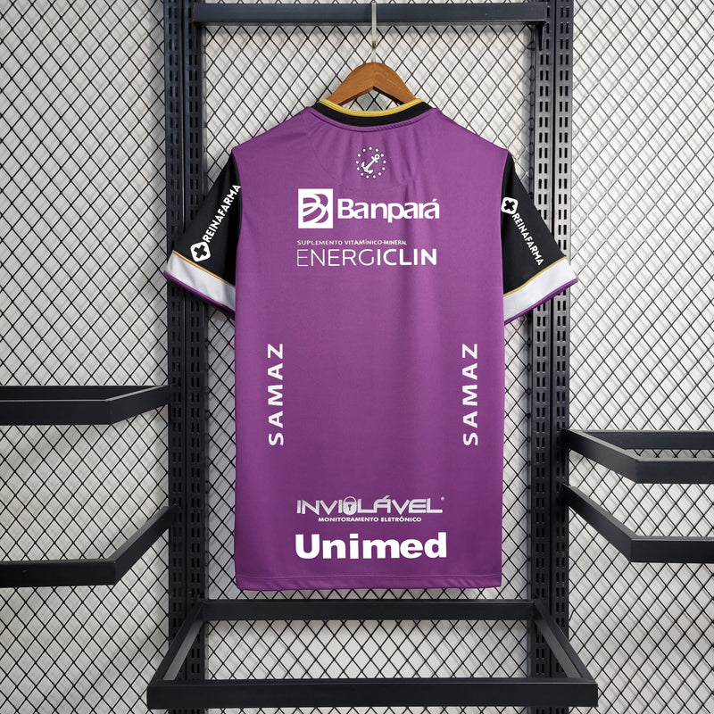 Camisa Remo 2023/24 Away