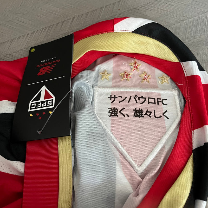 Camisa São Paulo 2025/26 Away