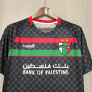 Camisa Palestina 2025/26 II