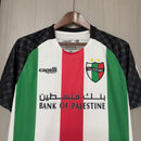 Camisa Palestina 2025/26 I